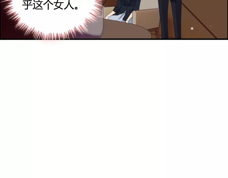 第22话  女人间的战争82