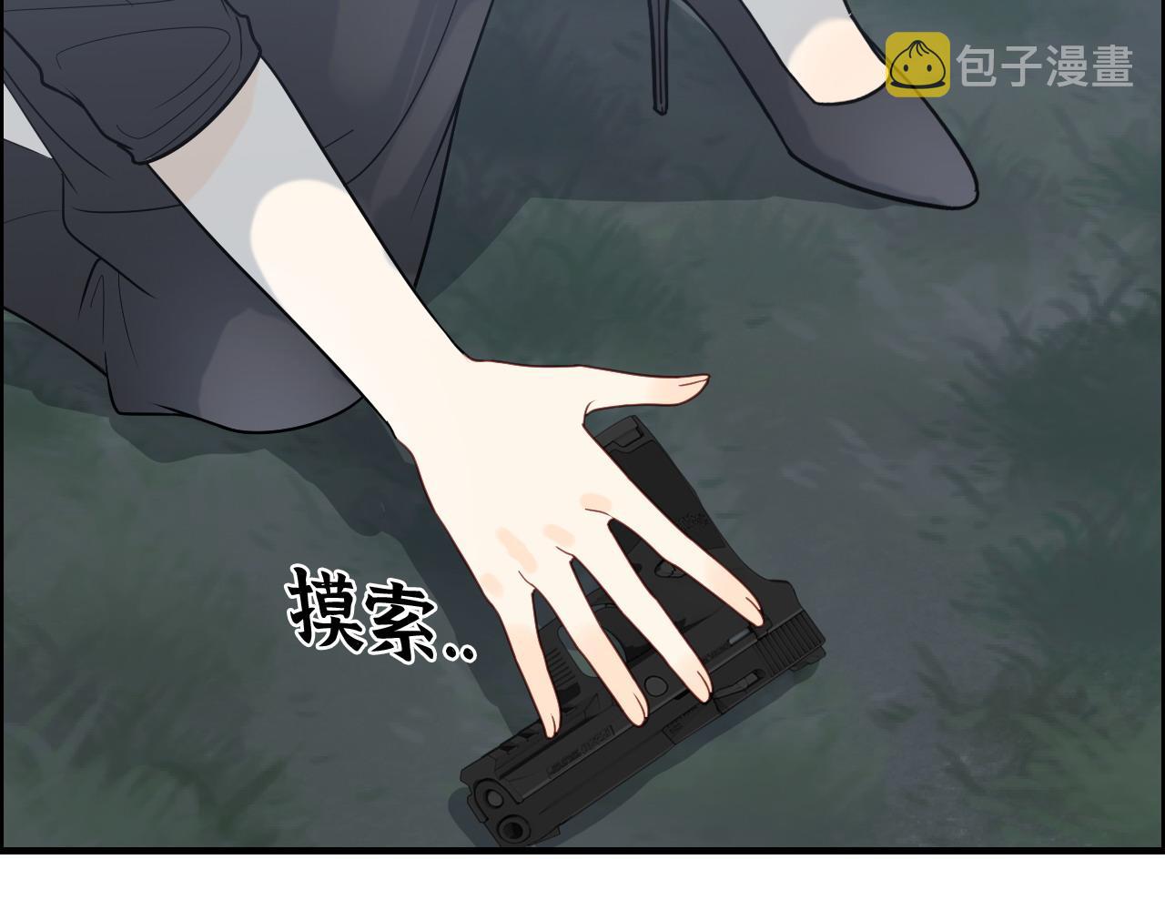 第403话 克拉伦斯之死？25