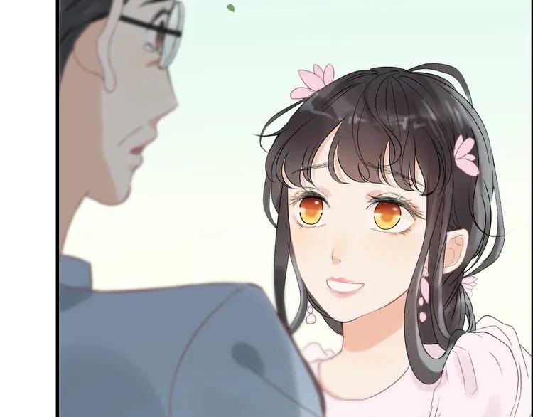 第130话 你们可以结婚了52