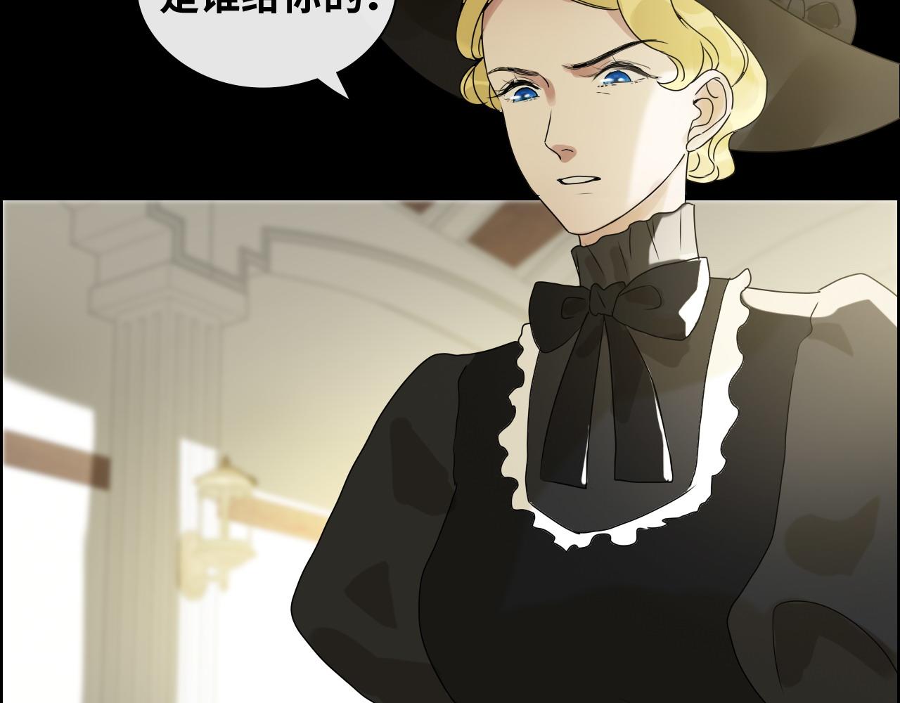 第403话 克拉伦斯之死？56