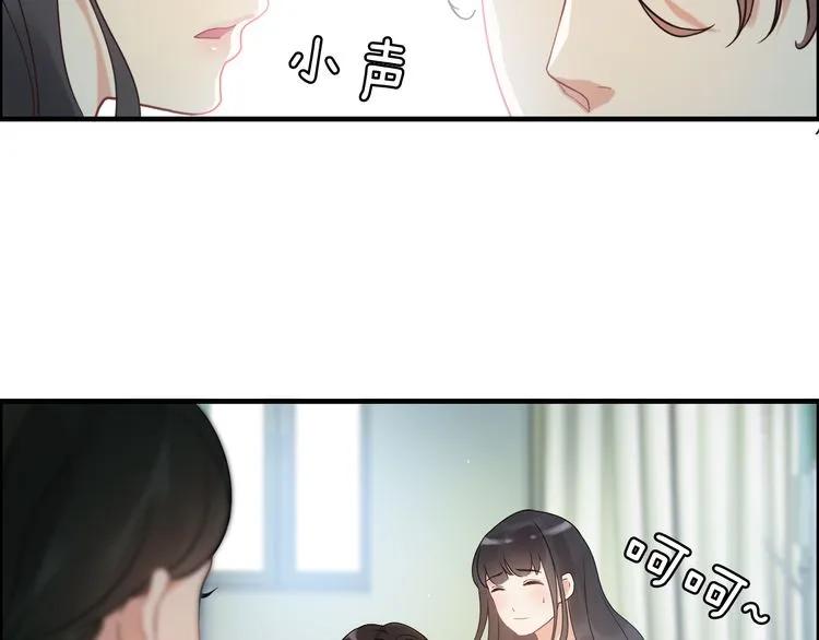 第53话 不好的预感6