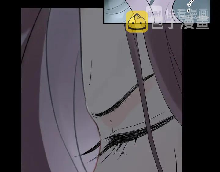第263话 秘密曝光10