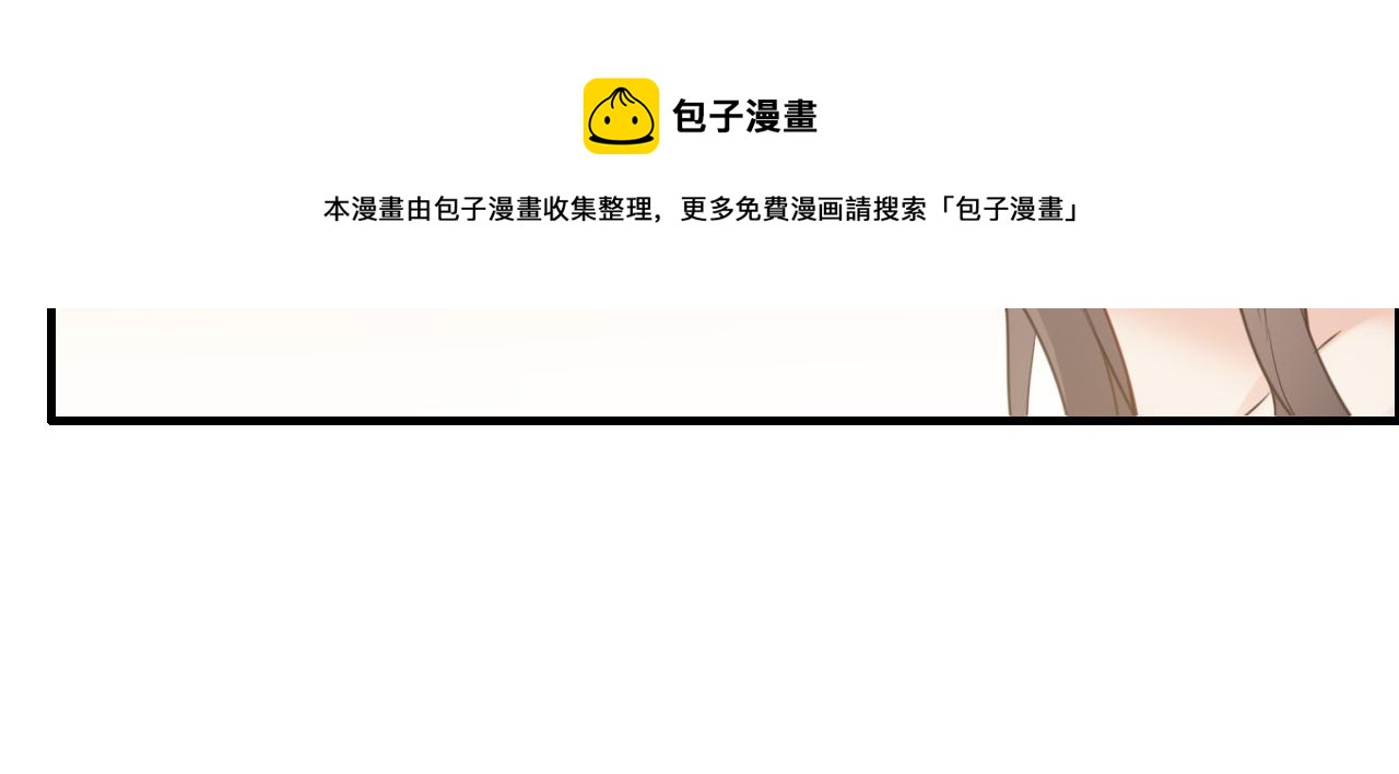 第425话 菲尔家族大秘密！12
