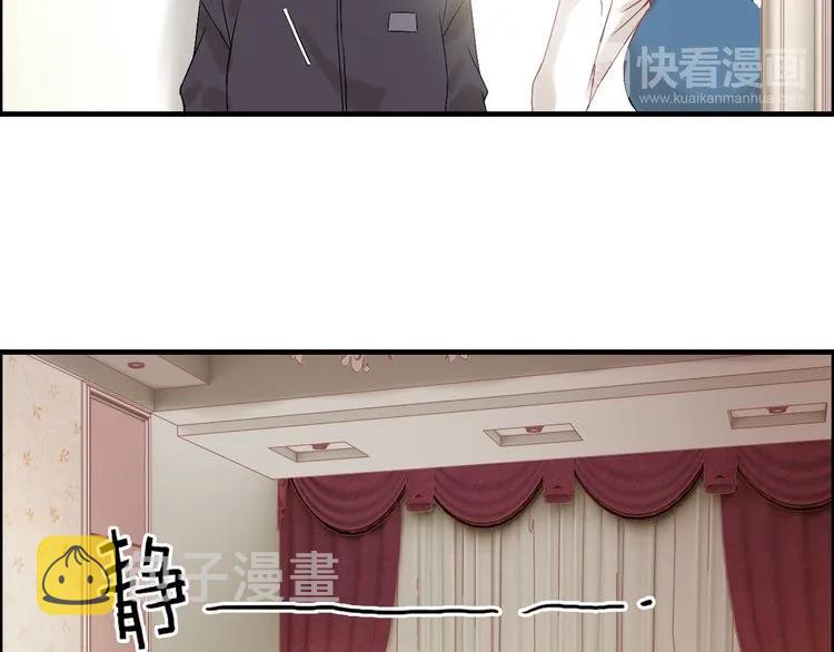 第83话 我的忍耐是有限度的!59