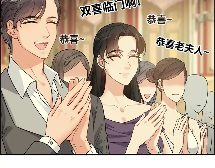 第364话 尹司宸的震怒66