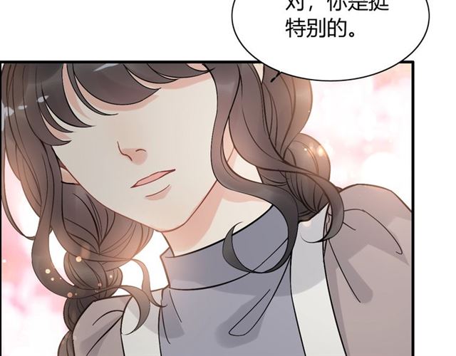 第218话 老婆的甜点死也要吃89