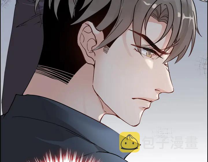 第269话 工作哪有陪老婆重要17