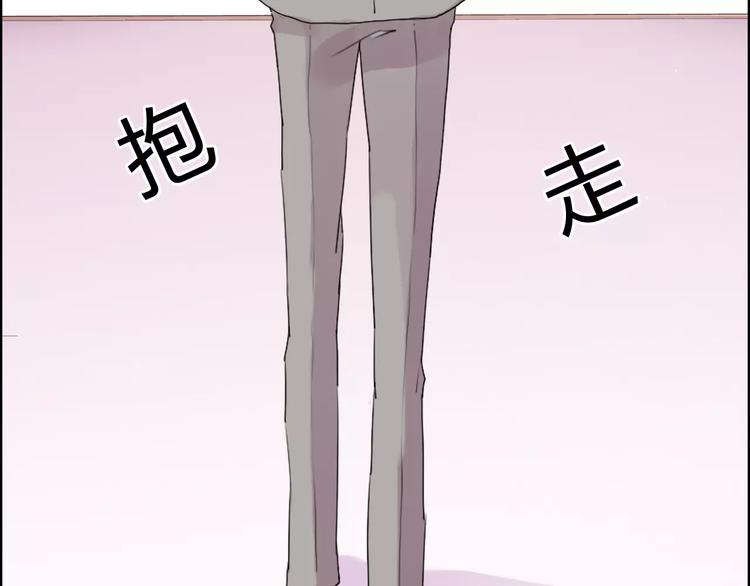 第27话  少奶奶课程14