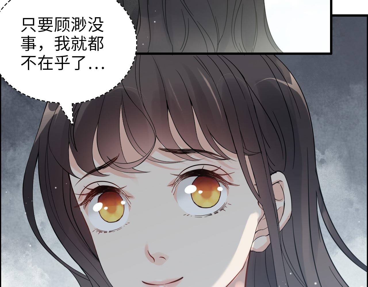 第440话  前往Y国85