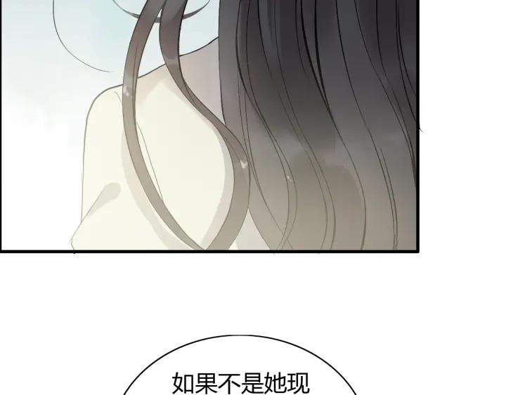第109话 我一定认她做女儿！63