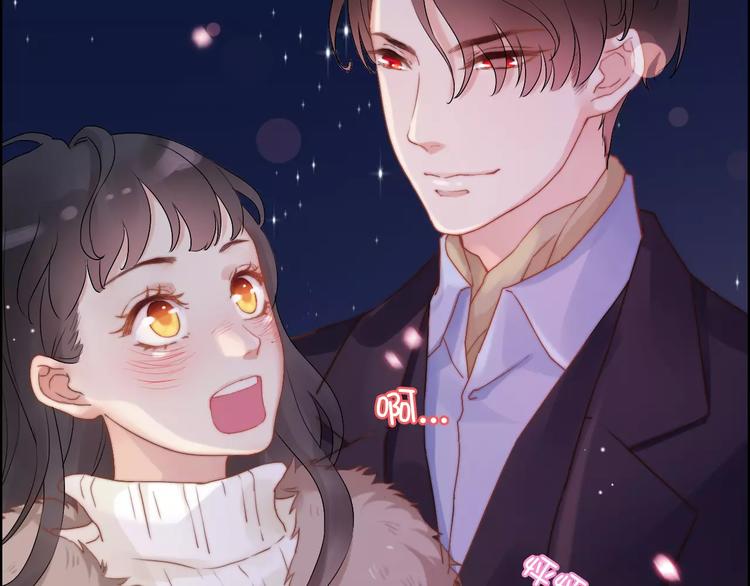 番外  你是我最美的新娘62