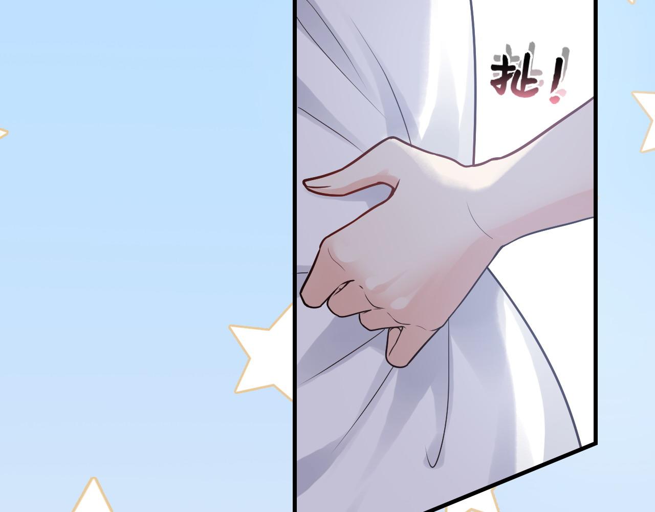 第395话 清晨的小浪漫10