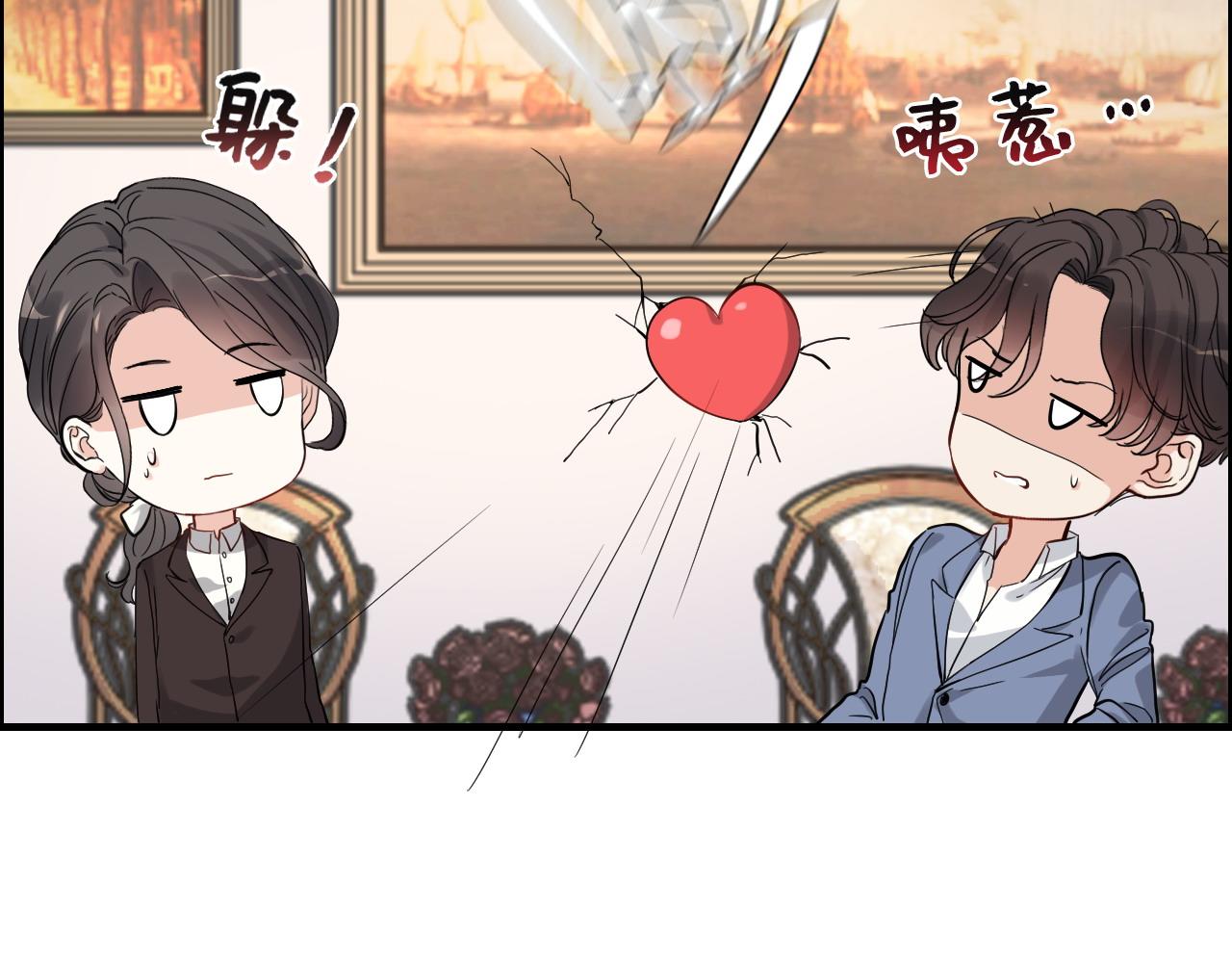 第387话 最後的交流日42