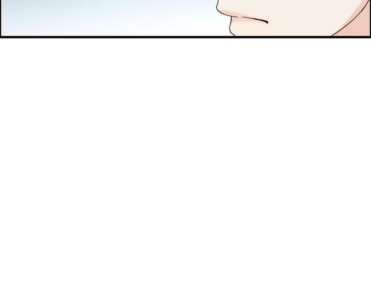 第34话  快，求我教你！32
