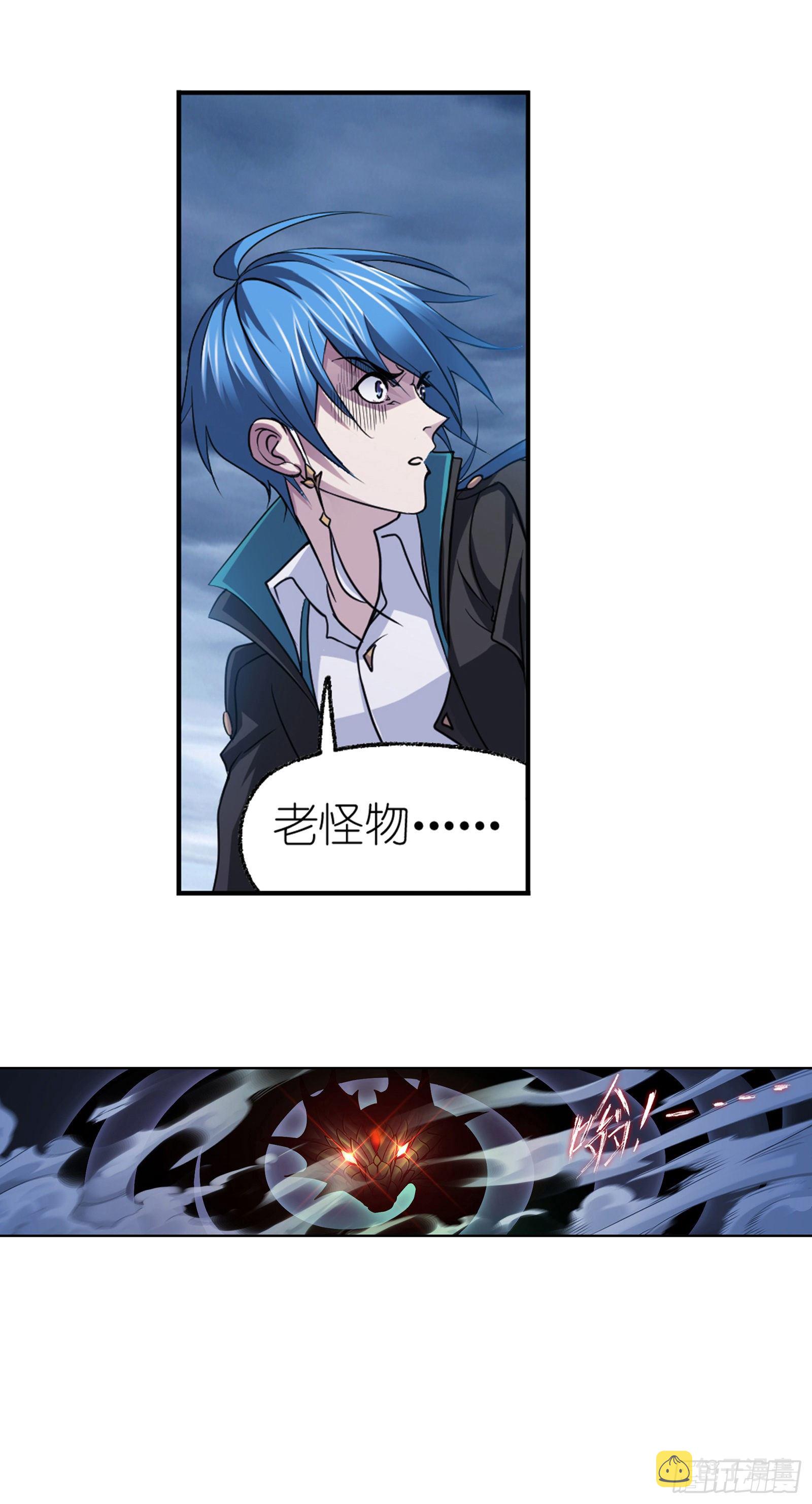 第295话 奇遇（1）28