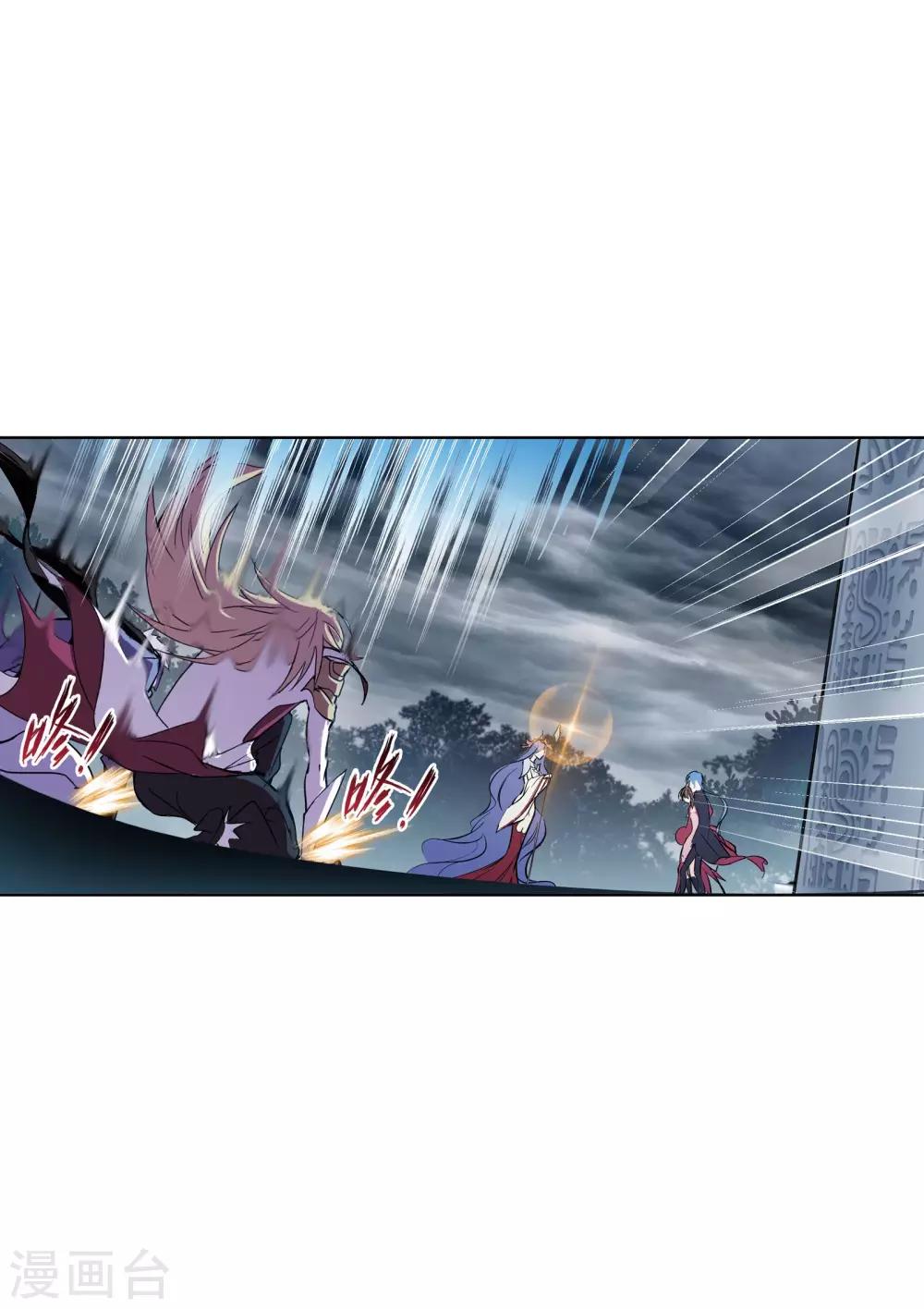 第626话 红级一考28