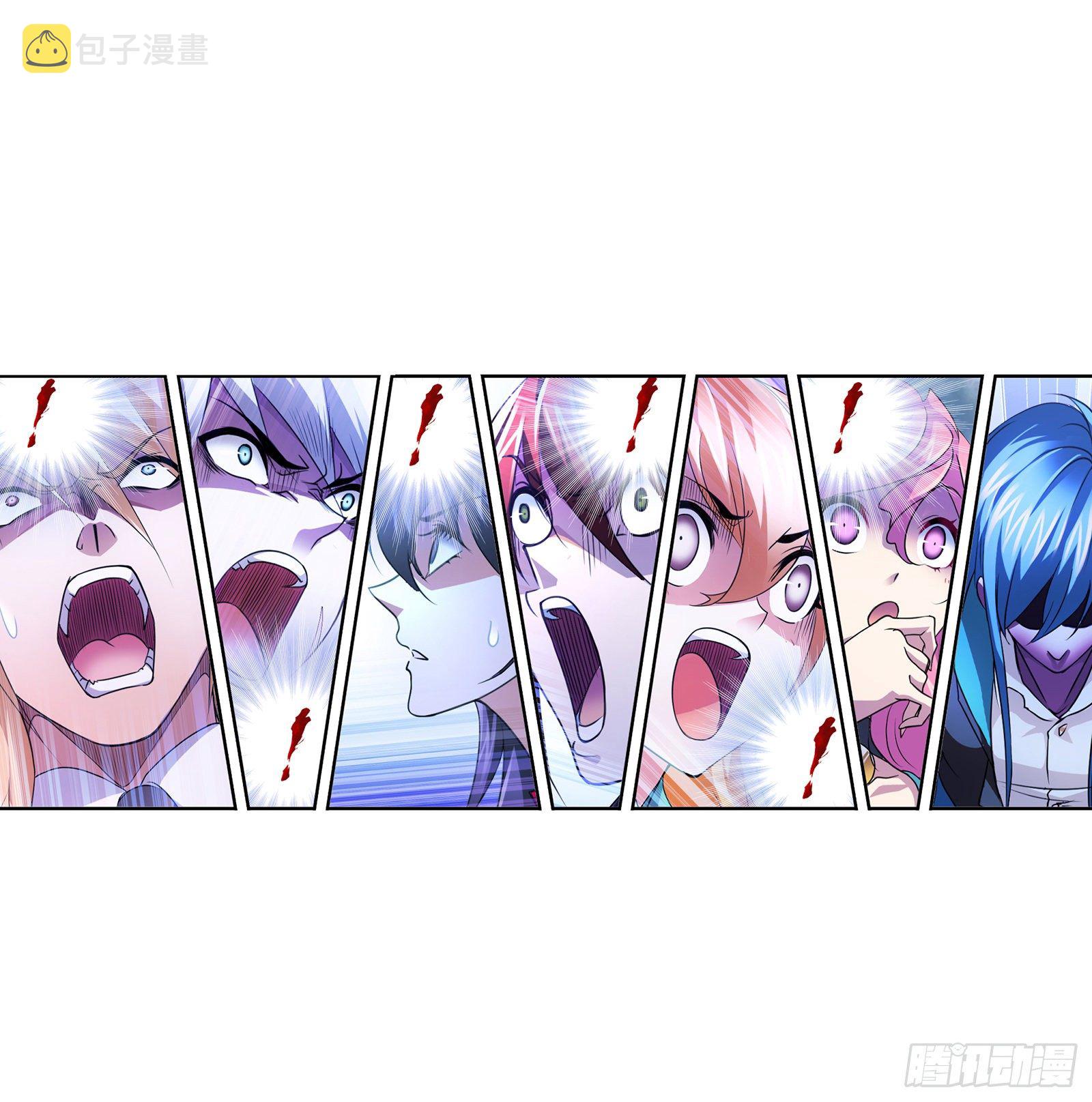第301话 来信（1）3