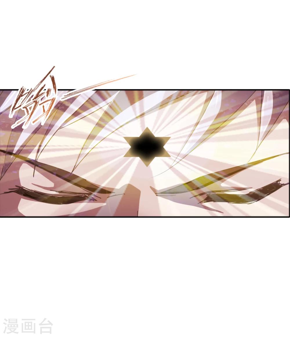 第620话 顶级七考！230