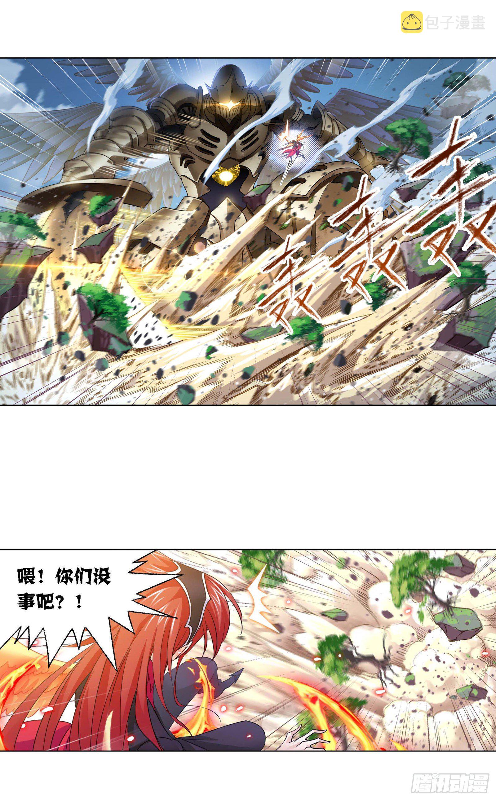 第284话 武魂殿的反击（2）6