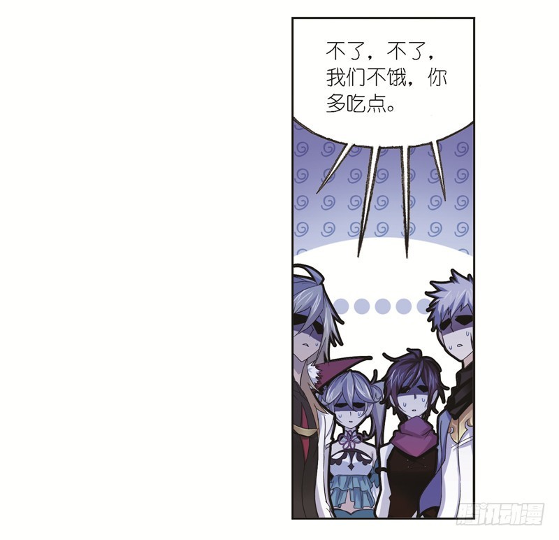 第245话 第一考开始（1）4