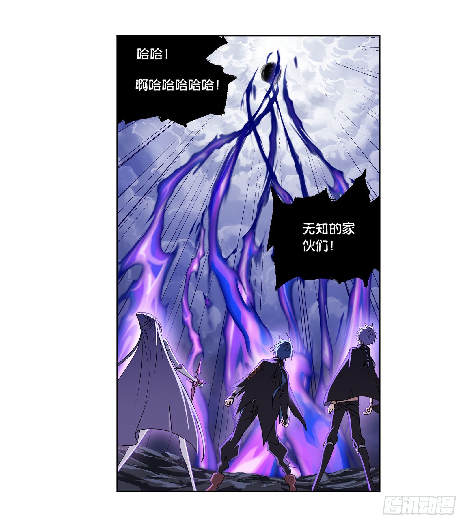 第316话 绝对力量（2）10