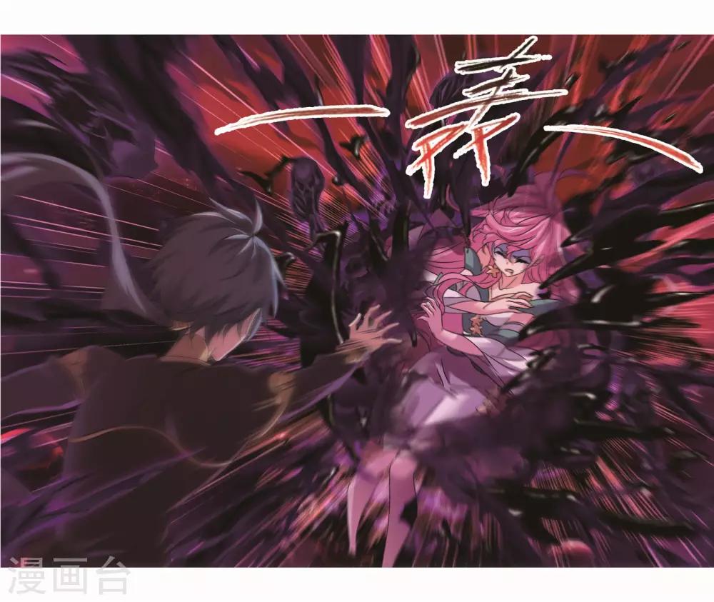 第709话 艰难的决定128
