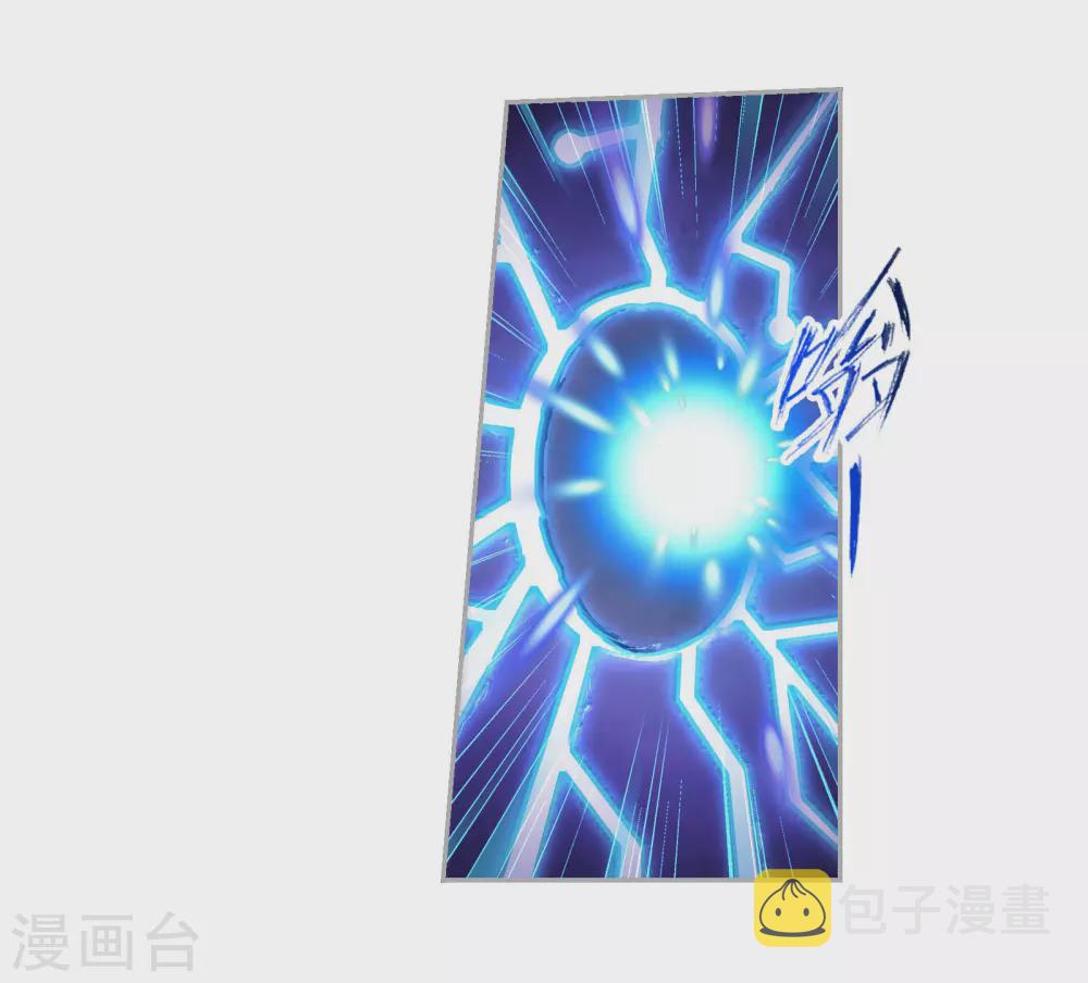 第748话 第一考 完成！210