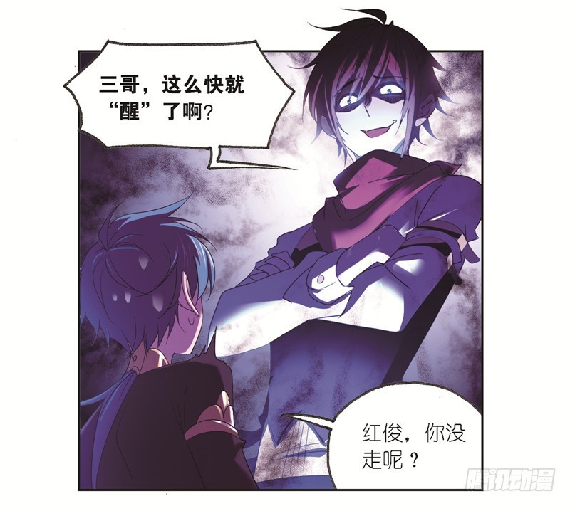 第245话 第一考开始（1）41