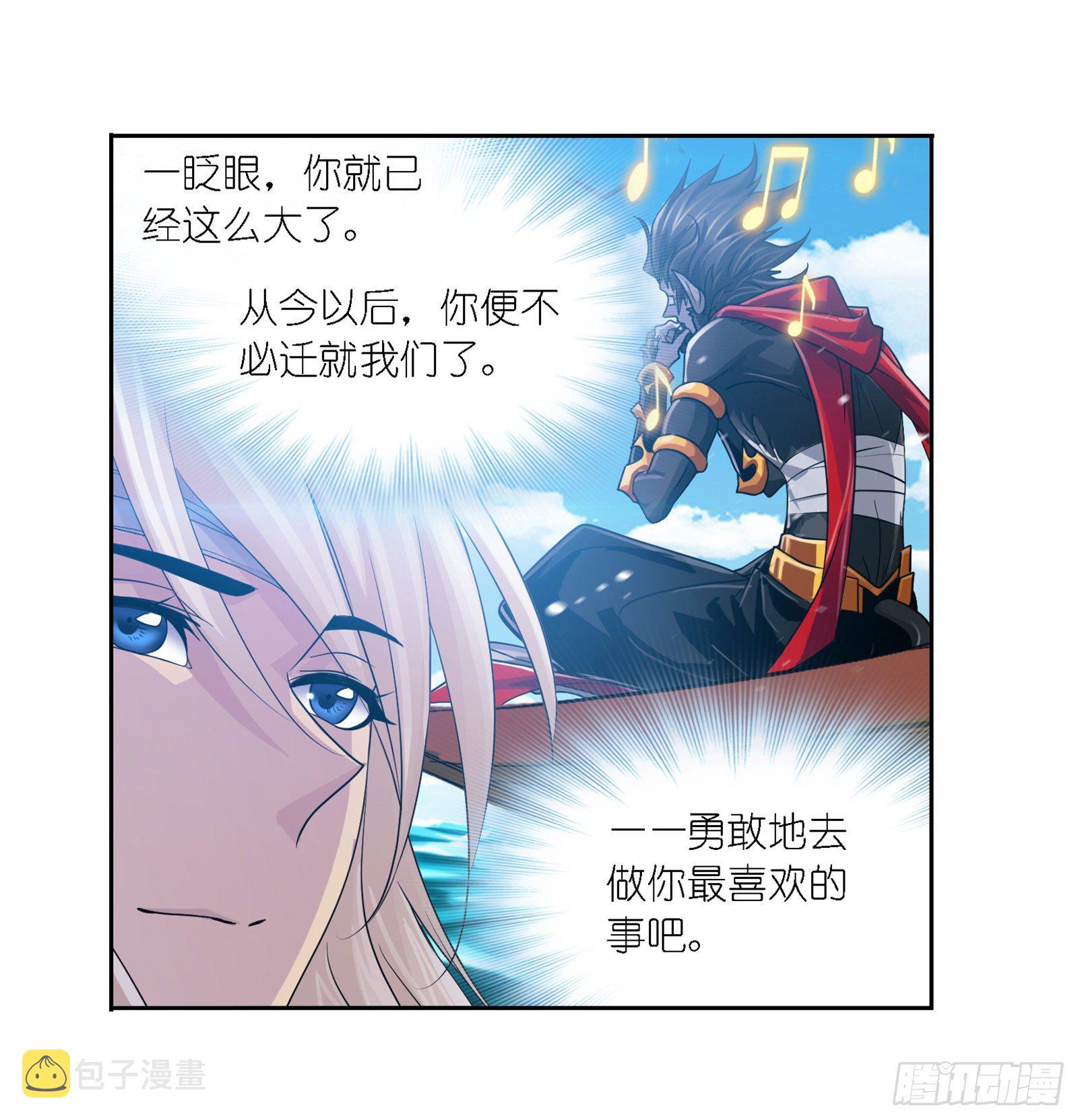 第302话 告别（2）17