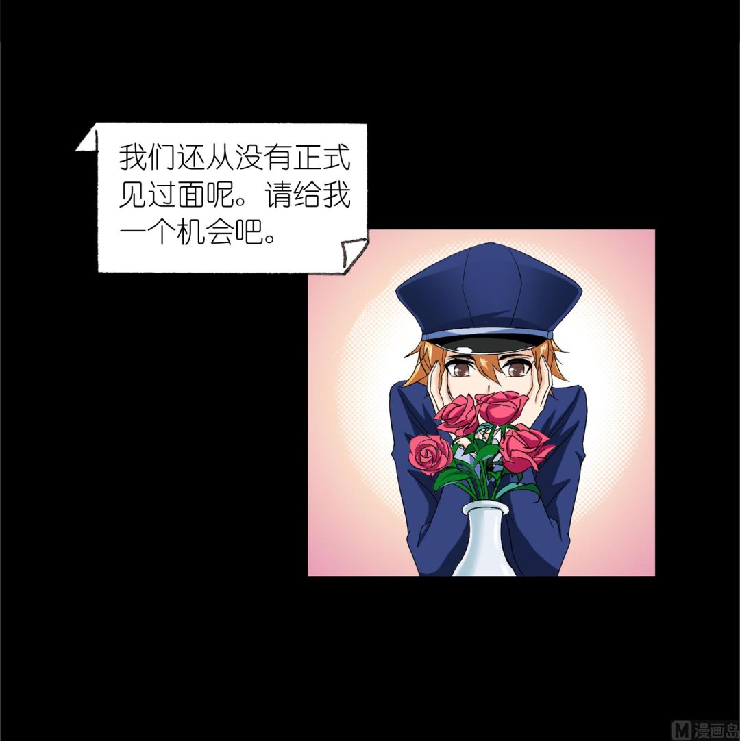 第230话 换环（1）52