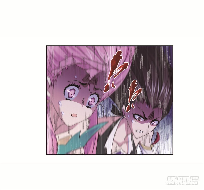 第249话 幻阶（1）26