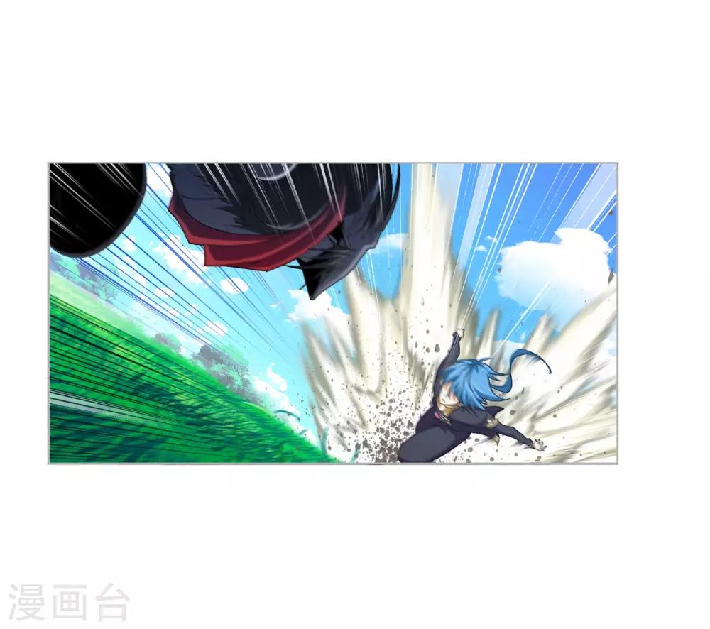 第723话 唐三的反击122