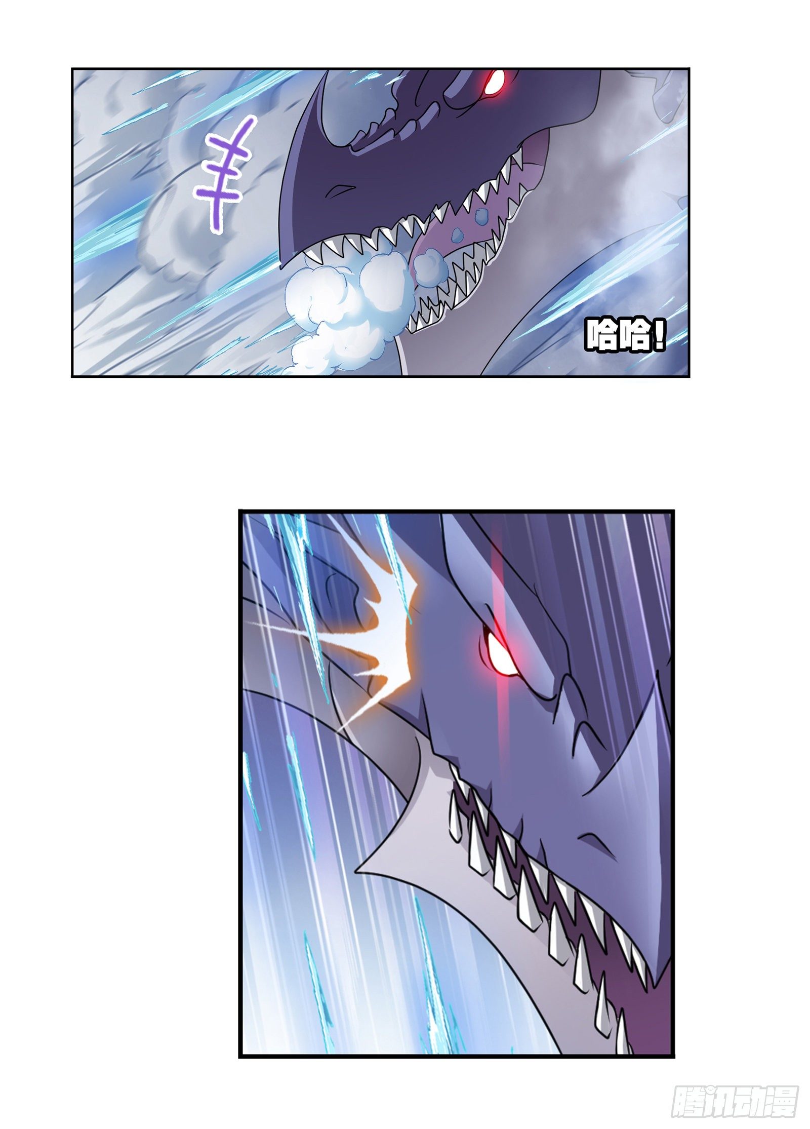 第306话 巨兽（1）24