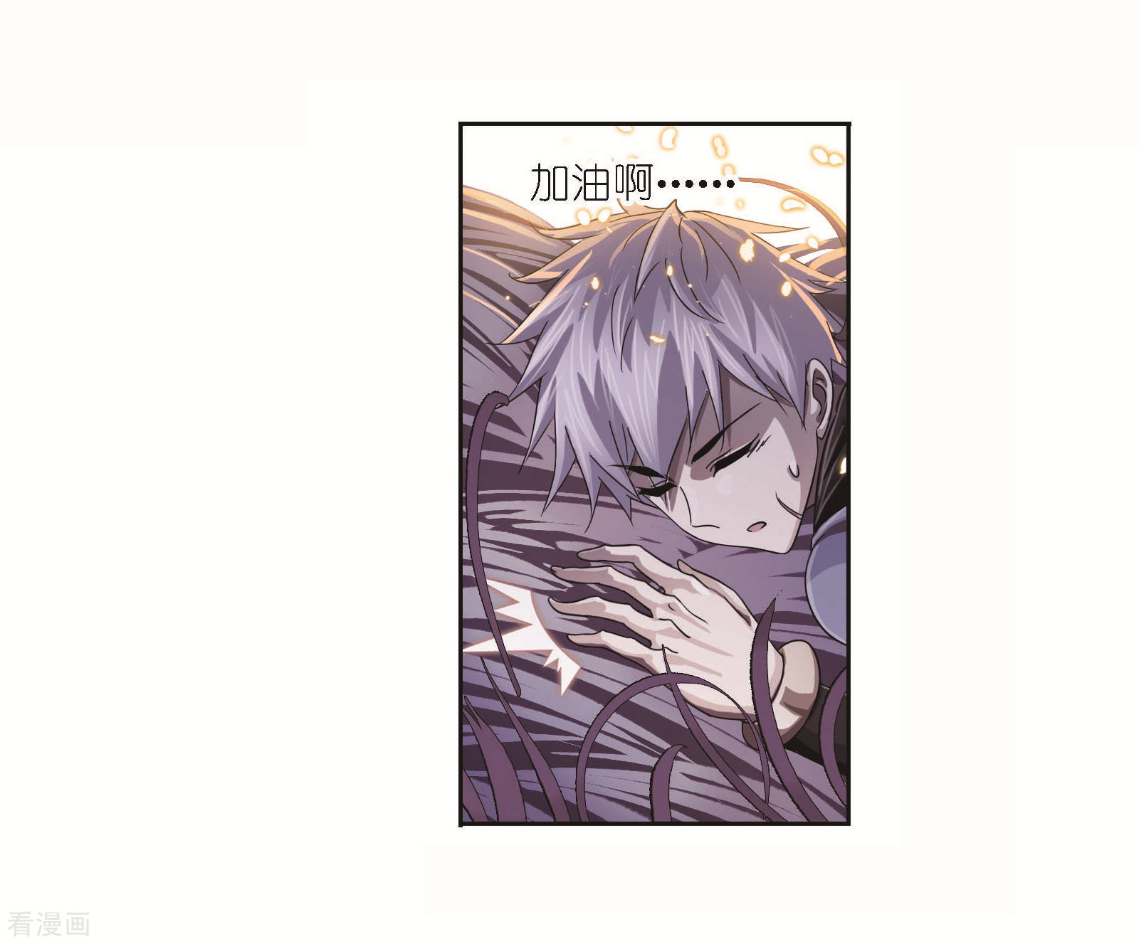 第704话 一百零八229