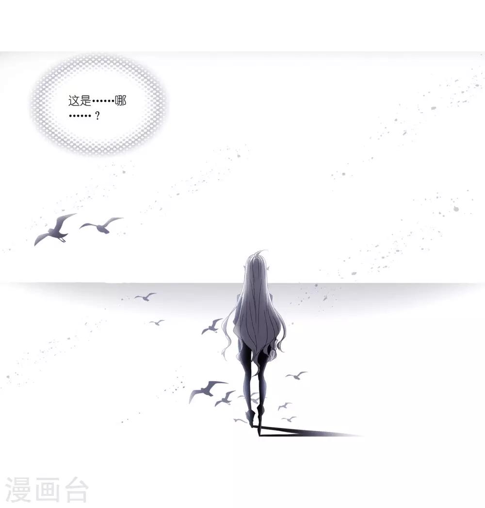 第655话 命运114