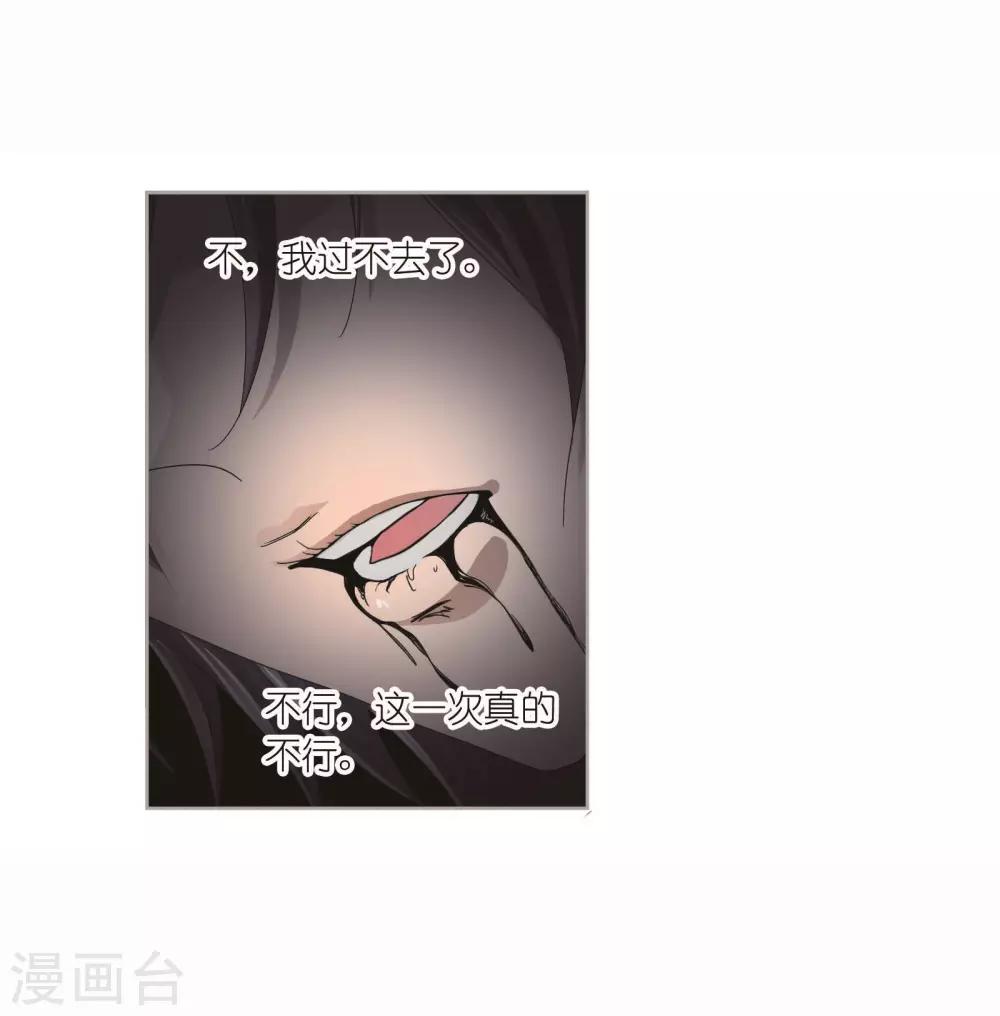 第716话 九星圣子222