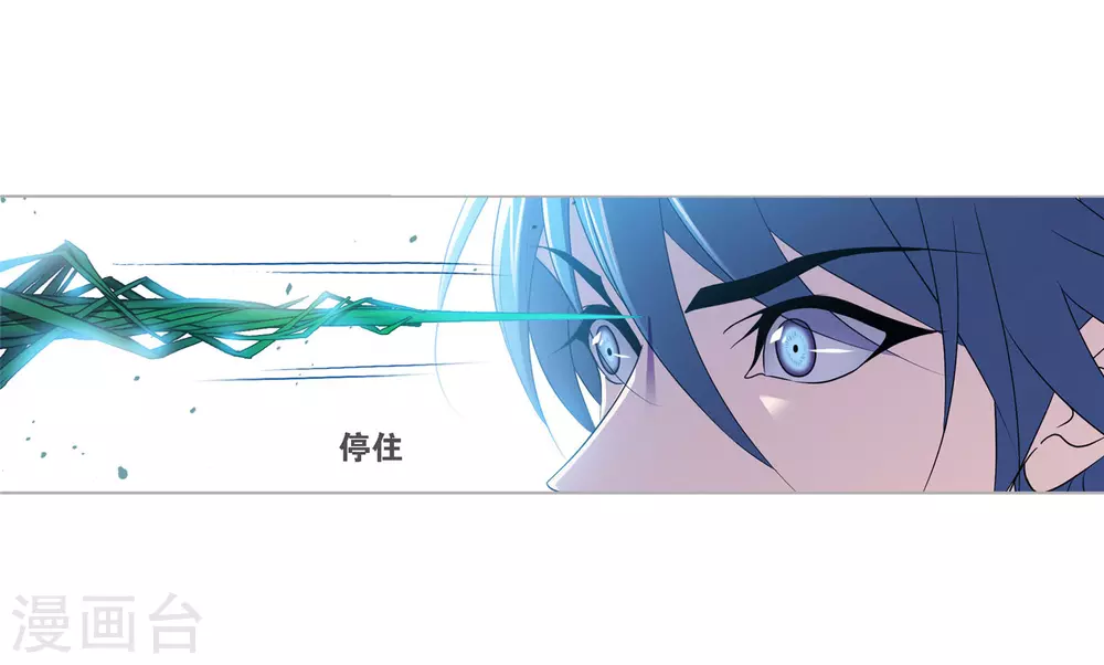 第738话 押题29