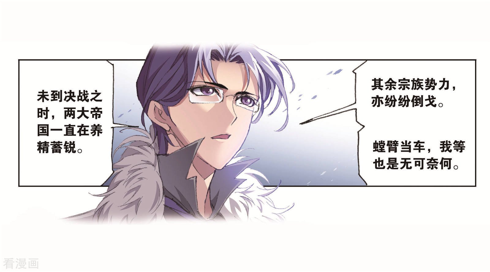 8月中奖名单31