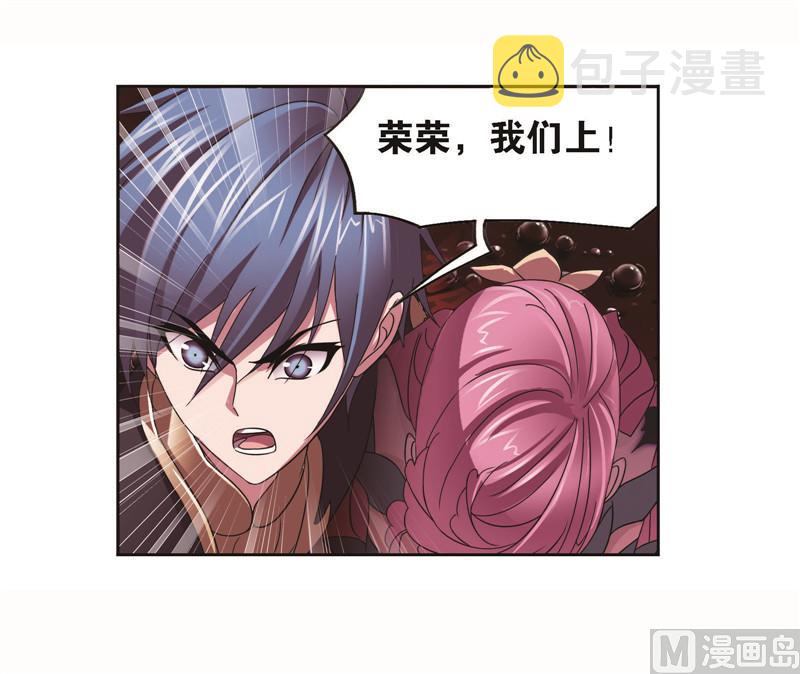 第258话 艰难的决定（1）40