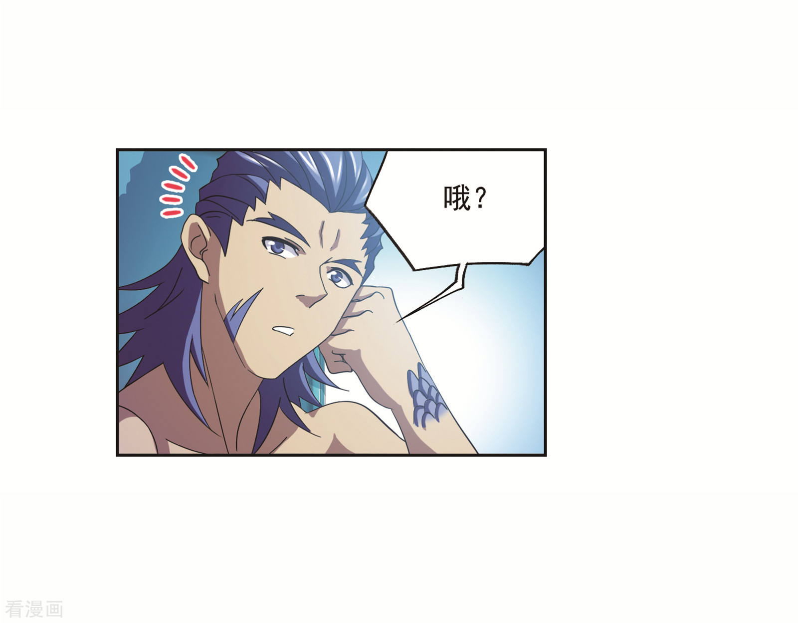 第690话 勤奋的凤凰25