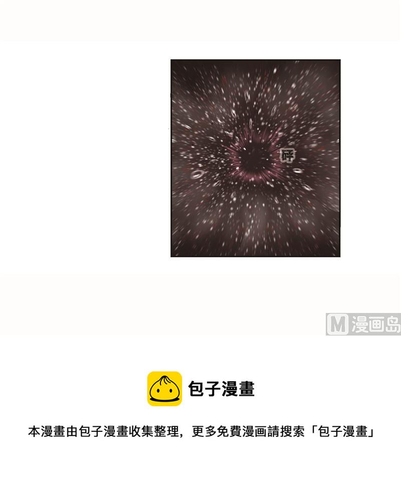 第261话 九星圣子（1）6