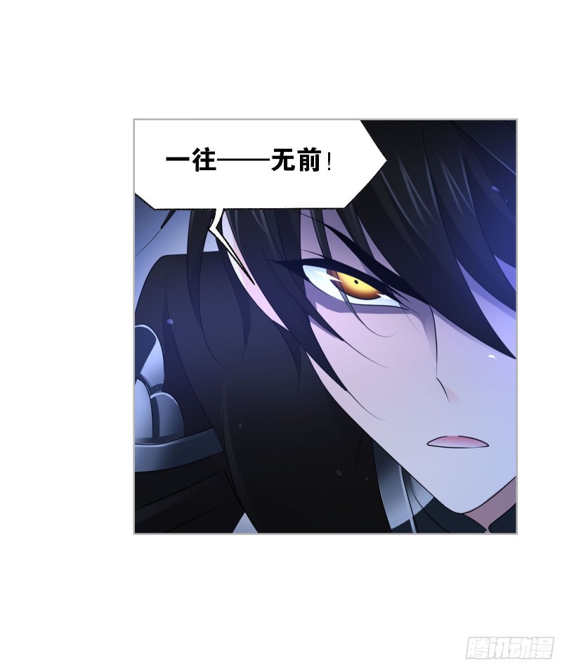第273话 与自我的战斗（2）22