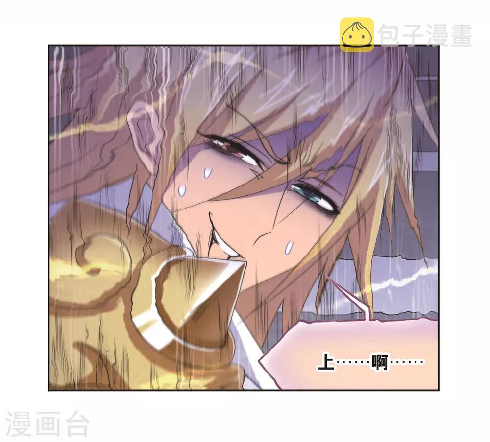 第698话 海马斗罗的提示243