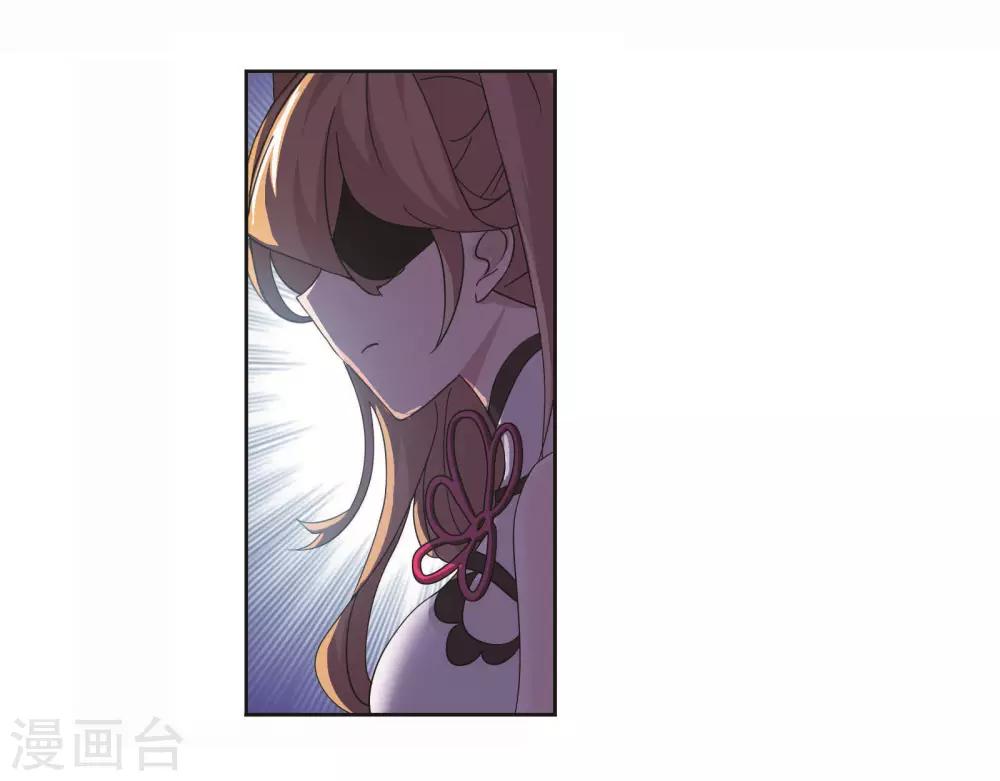 第710话 艰难的决定229