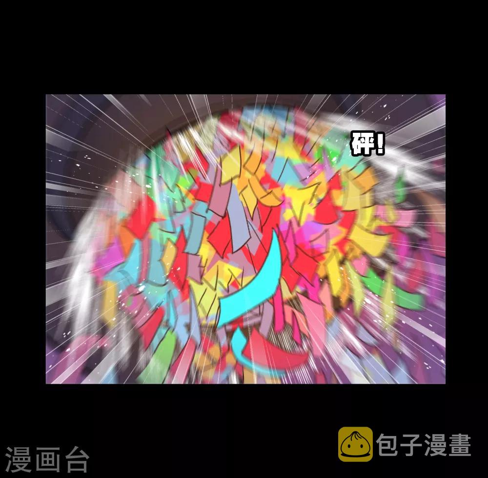 第652话 输与赢233