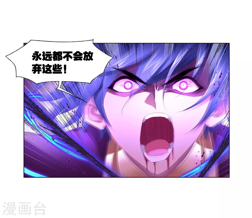 第742话 步步爲营247