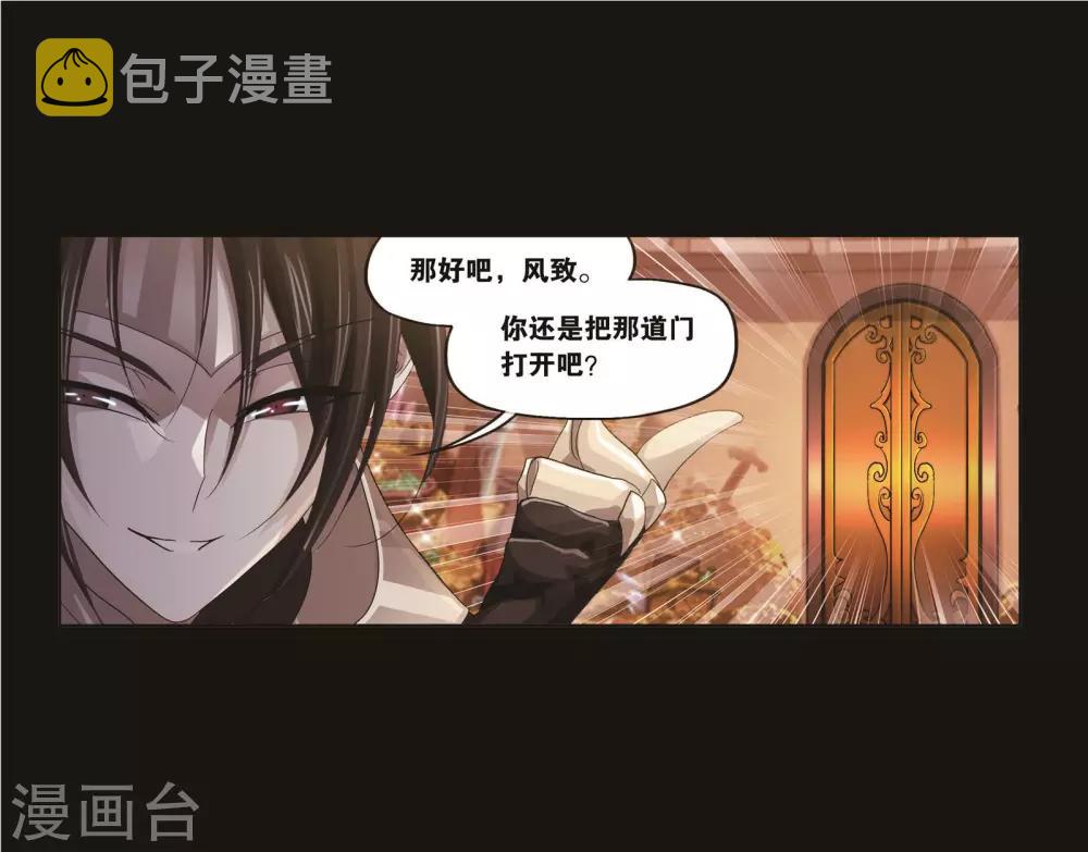 第710话 艰难的决定254