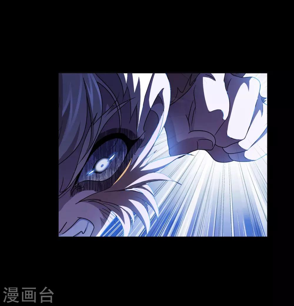 第726话 疯猴子241
