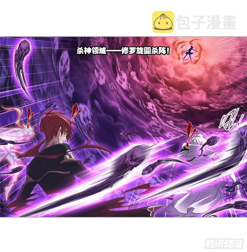 第274话 步步爲营（1）20