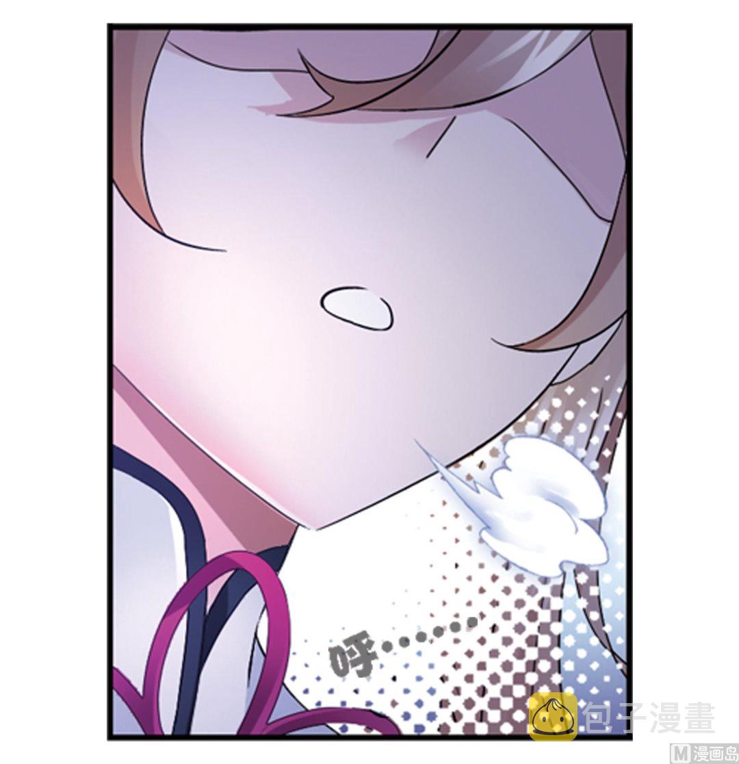 第236话 开始修炼啦（2）3